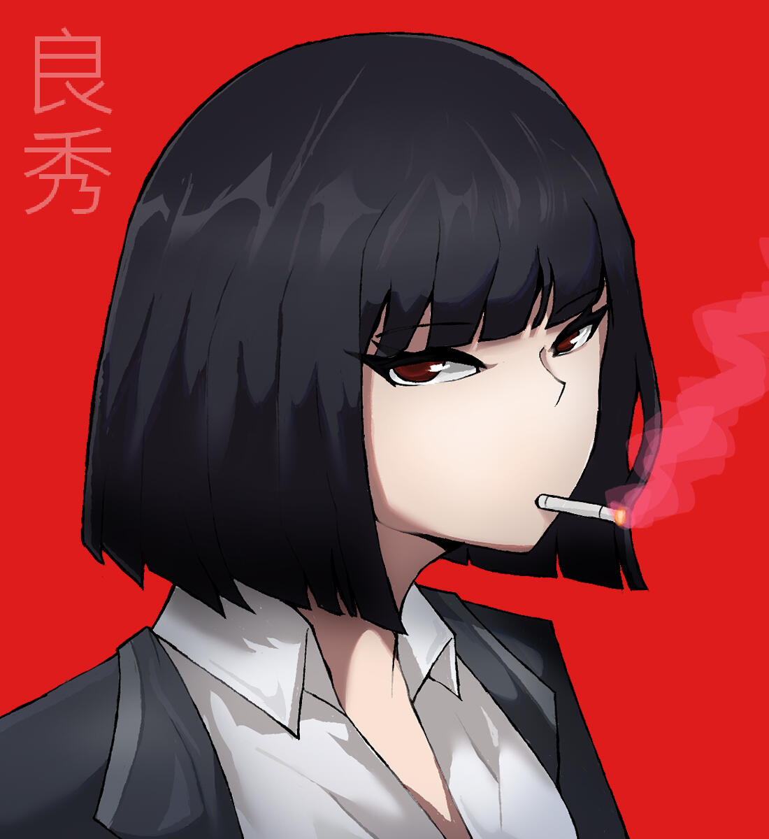 Ryoshu