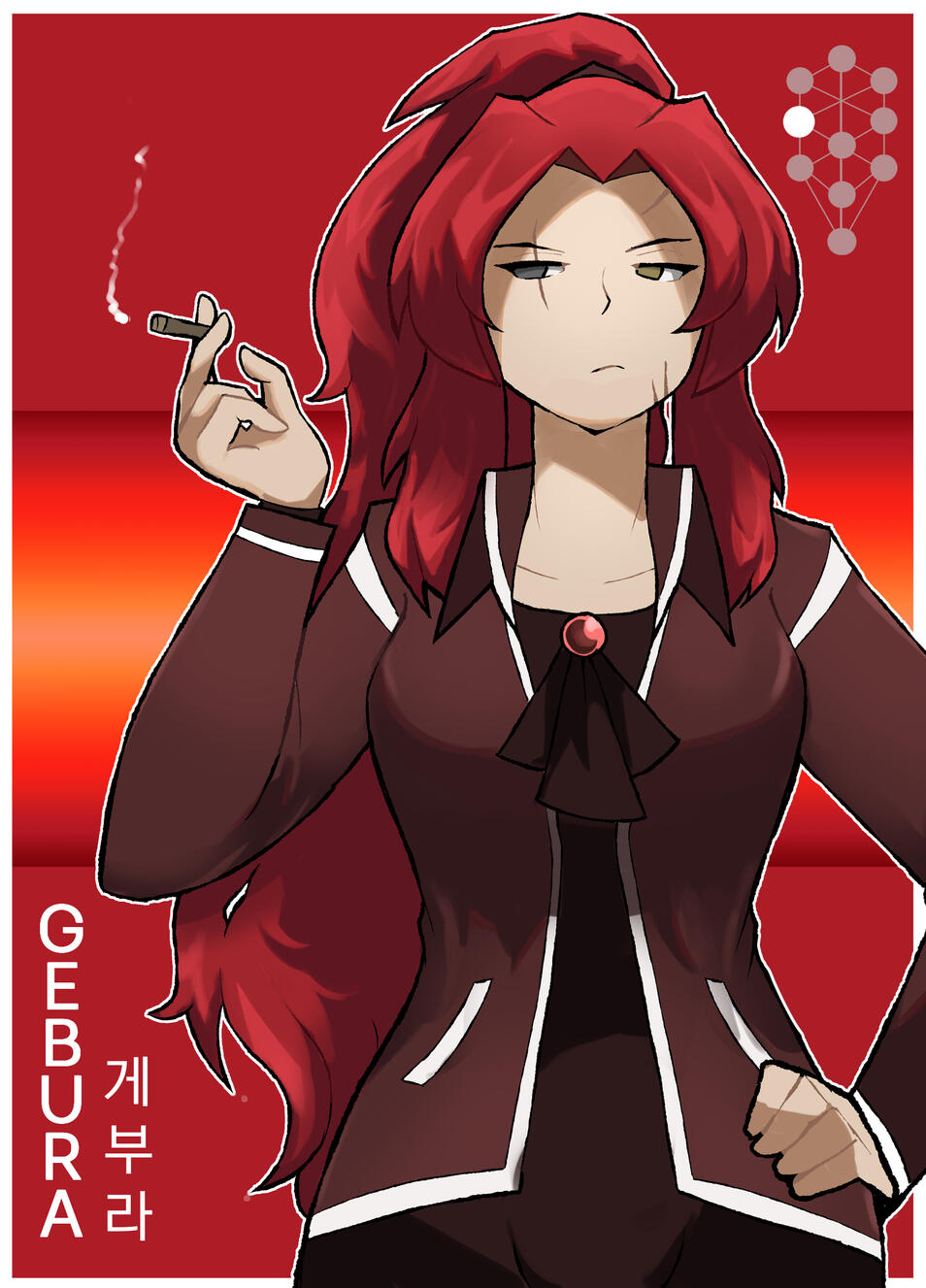 Gebura (Library of Ruina) Fanart